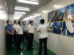 <b><font color='#0000FF'>东莞市委书记肖亚非一行参观考察乐动网页版登录入口_乐动（中国）半导体</font></b>
